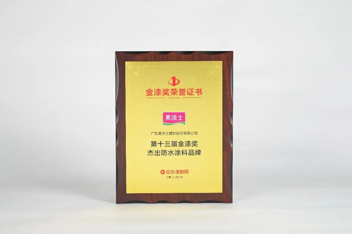 Z6尊龙·凯时(中国)官方网站
