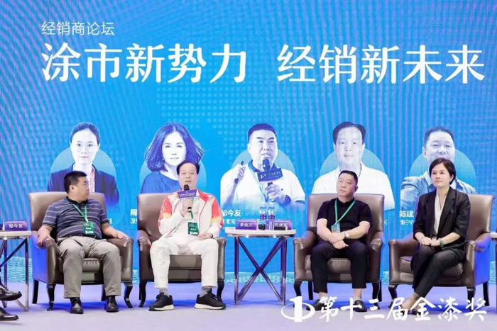 Z6尊龙·凯时(中国)官方网站