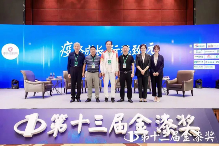 Z6尊龙·凯时(中国)官方网站