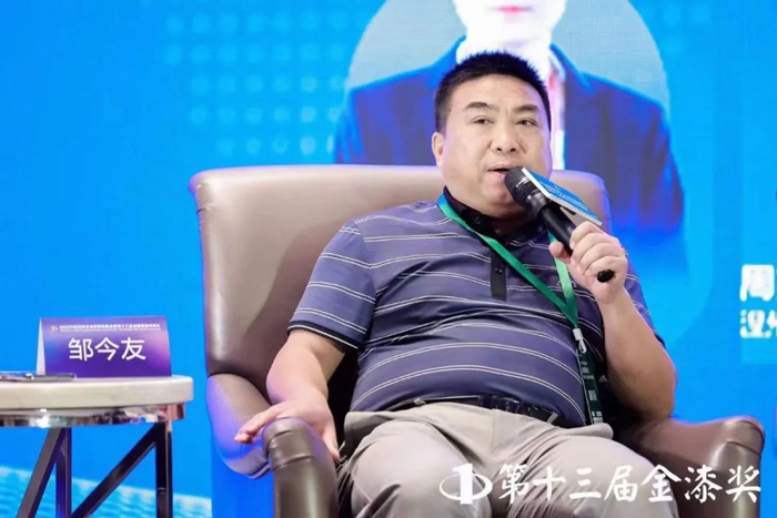 Z6尊龙·凯时(中国)官方网站