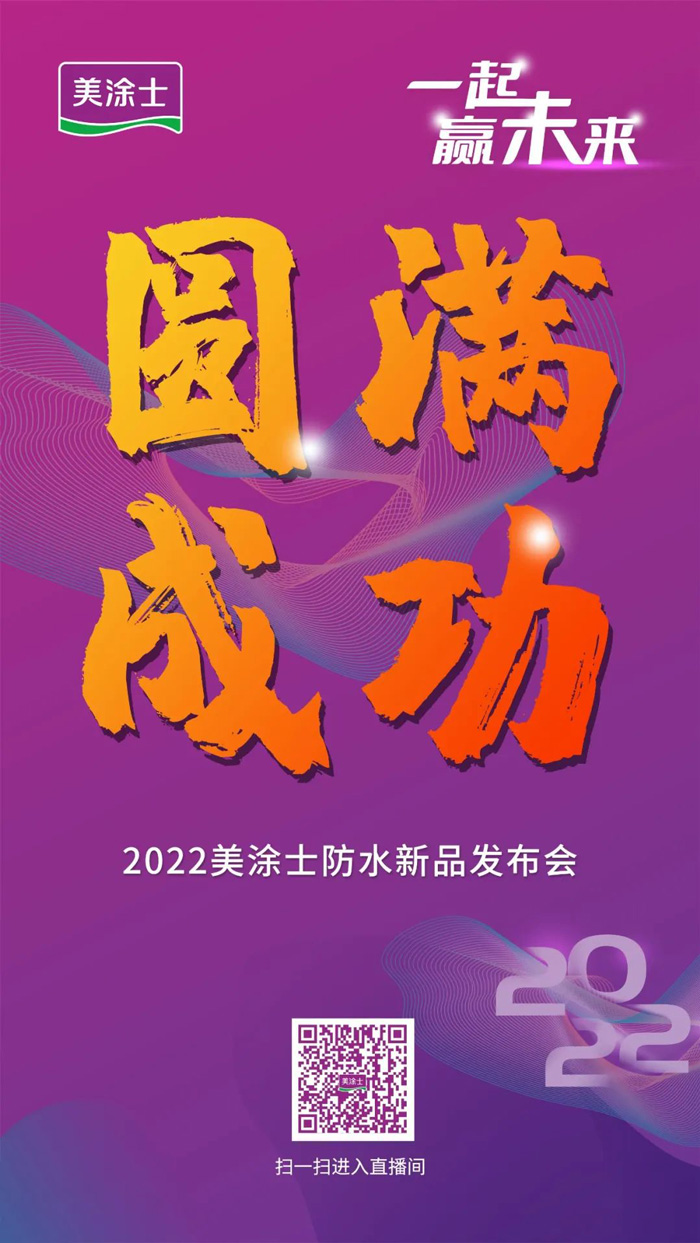 Z6尊龙·凯时(中国)官方网站