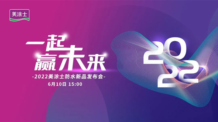 Z6尊龙·凯时(中国)官方网站