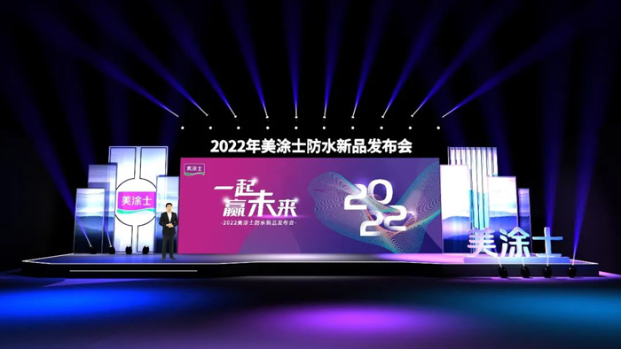 Z6尊龙·凯时(中国)官方网站