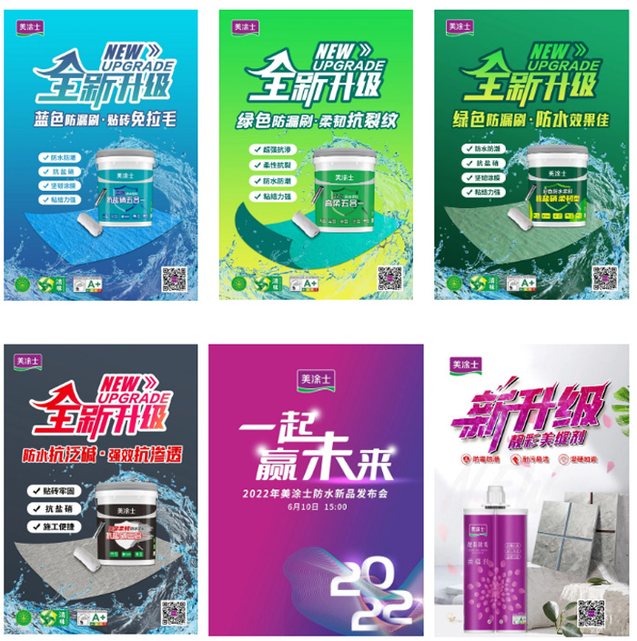 Z6尊龙·凯时(中国)官方网站