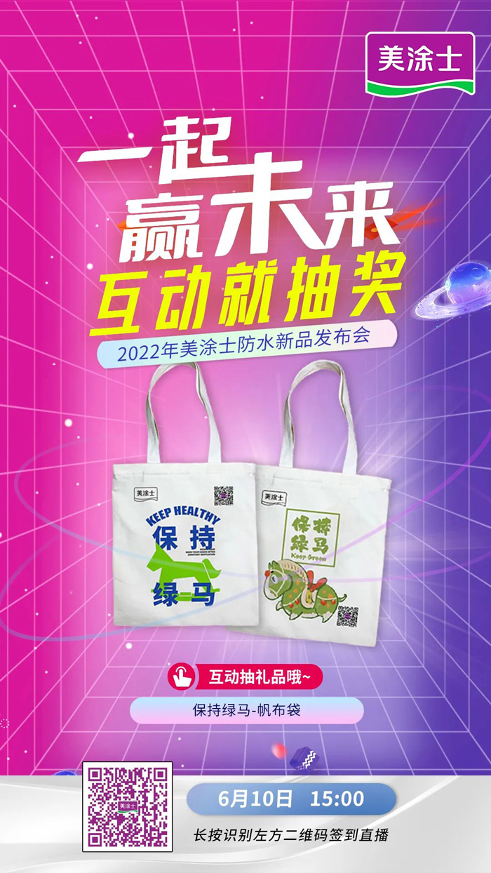 Z6尊龙·凯时(中国)官方网站