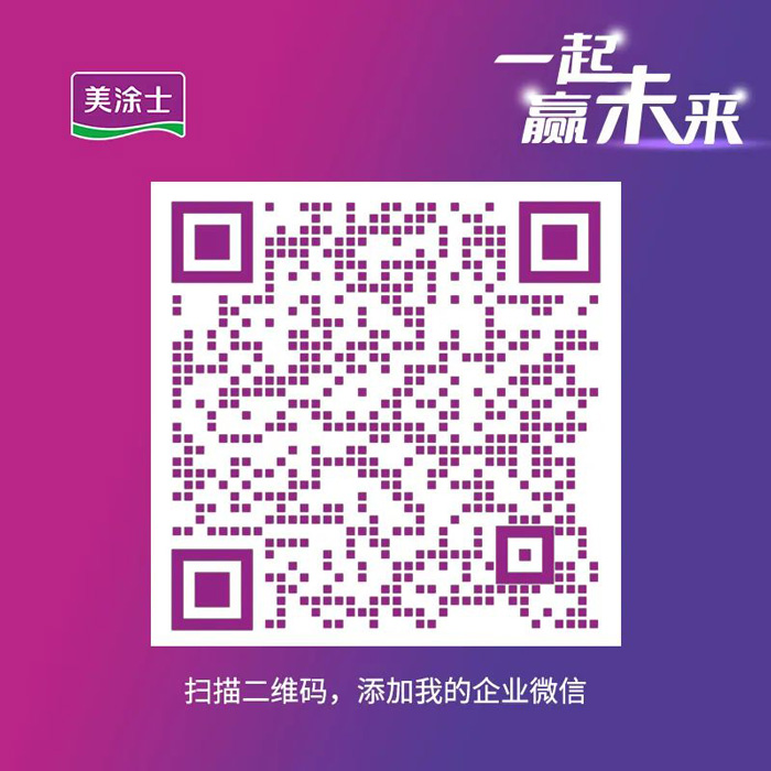 Z6尊龙·凯时(中国)官方网站