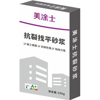 Z6尊龙聚合物抗裂找平砂浆