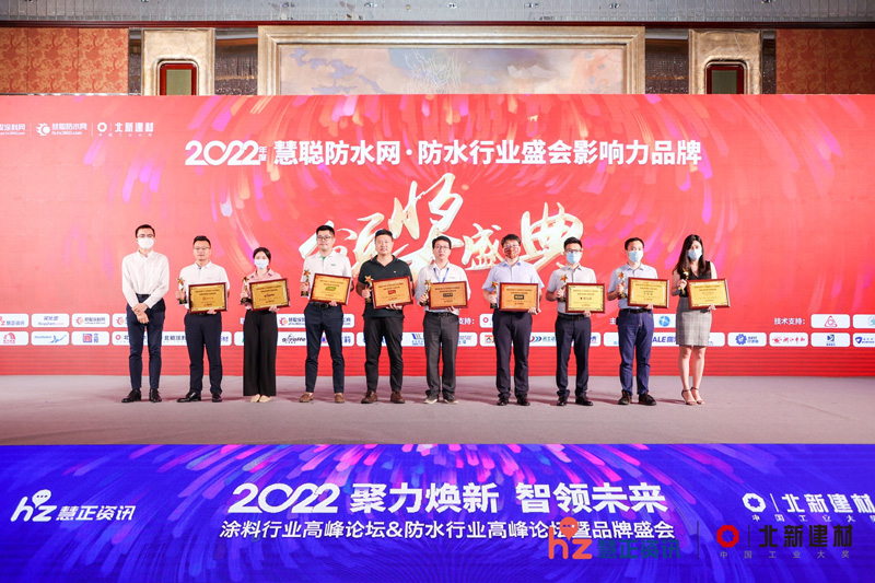 Z6尊龙·凯时(中国)官方网站