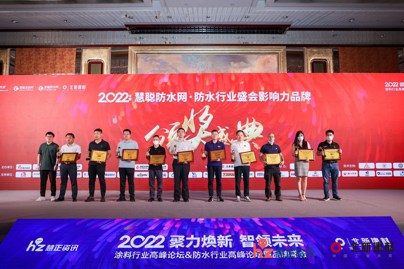 Z6尊龙·凯时(中国)官方网站