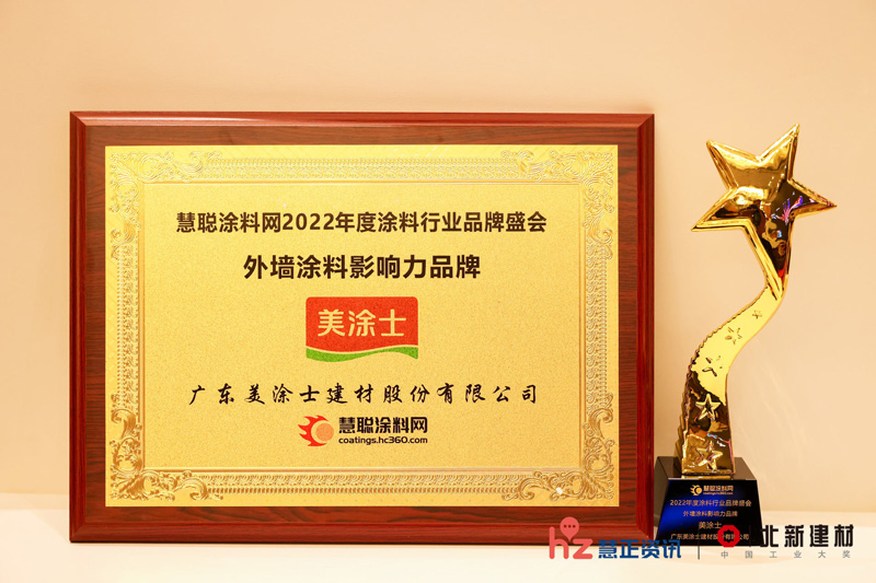 Z6尊龙·凯时(中国)官方网站