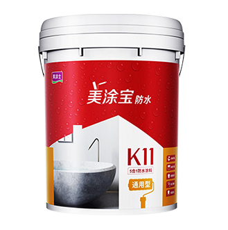 Z6尊龙K11五合一通用防水