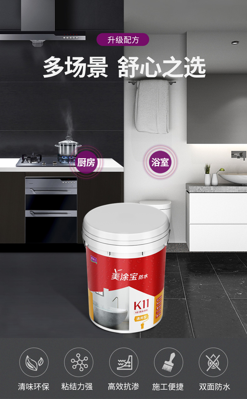 Z6尊龙·凯时(中国)官方网站