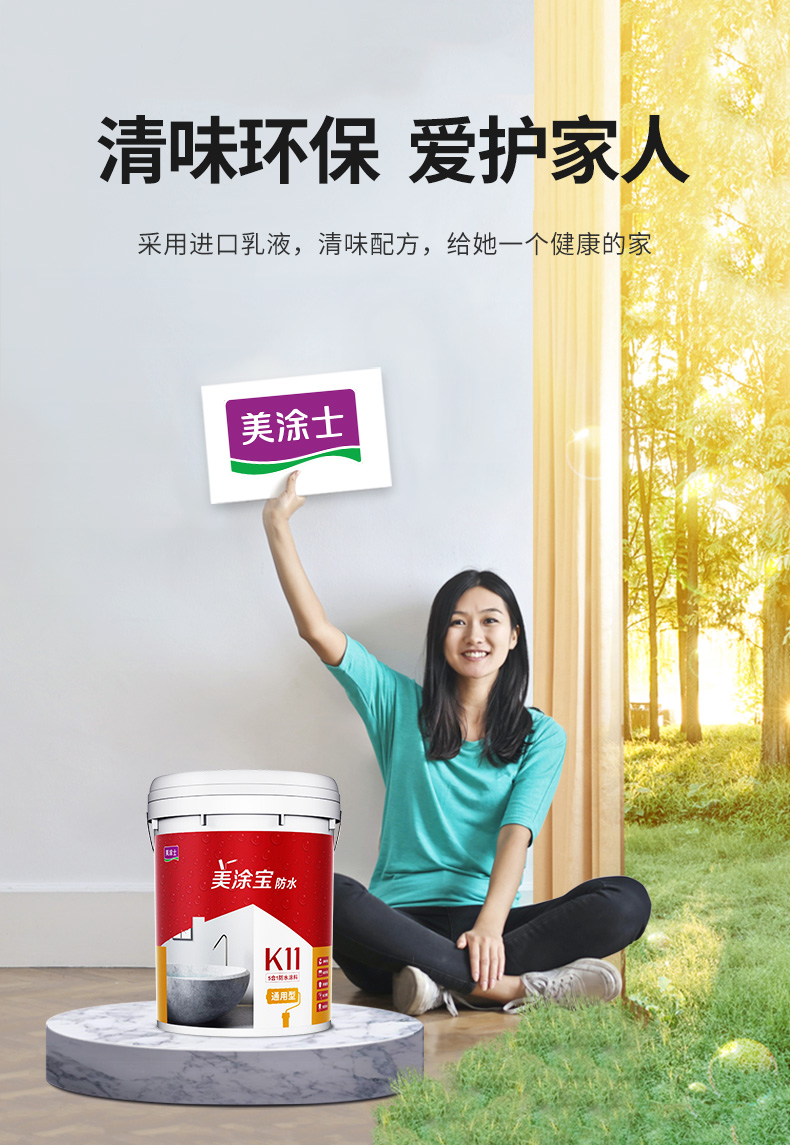 Z6尊龙·凯时(中国)官方网站