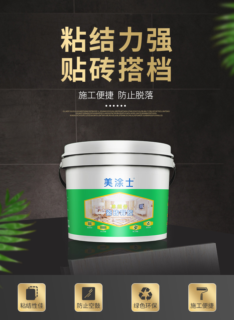 Z6尊龙·凯时(中国)官方网站