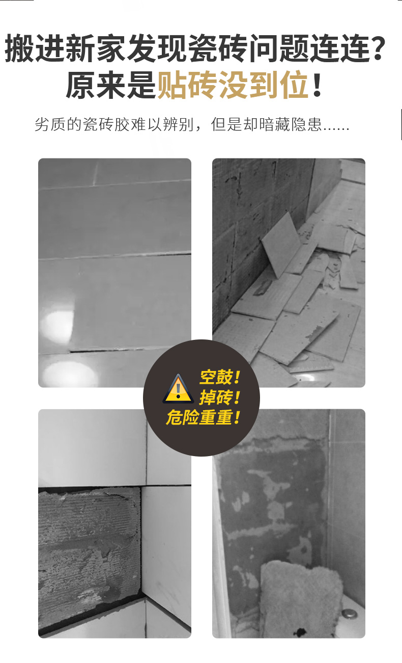 Z6尊龙·凯时(中国)官方网站
