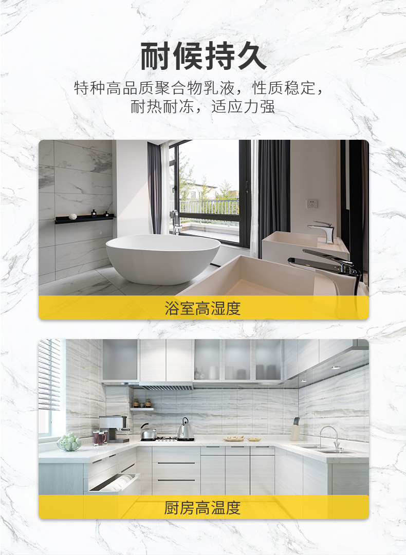 Z6尊龙·凯时(中国)官方网站