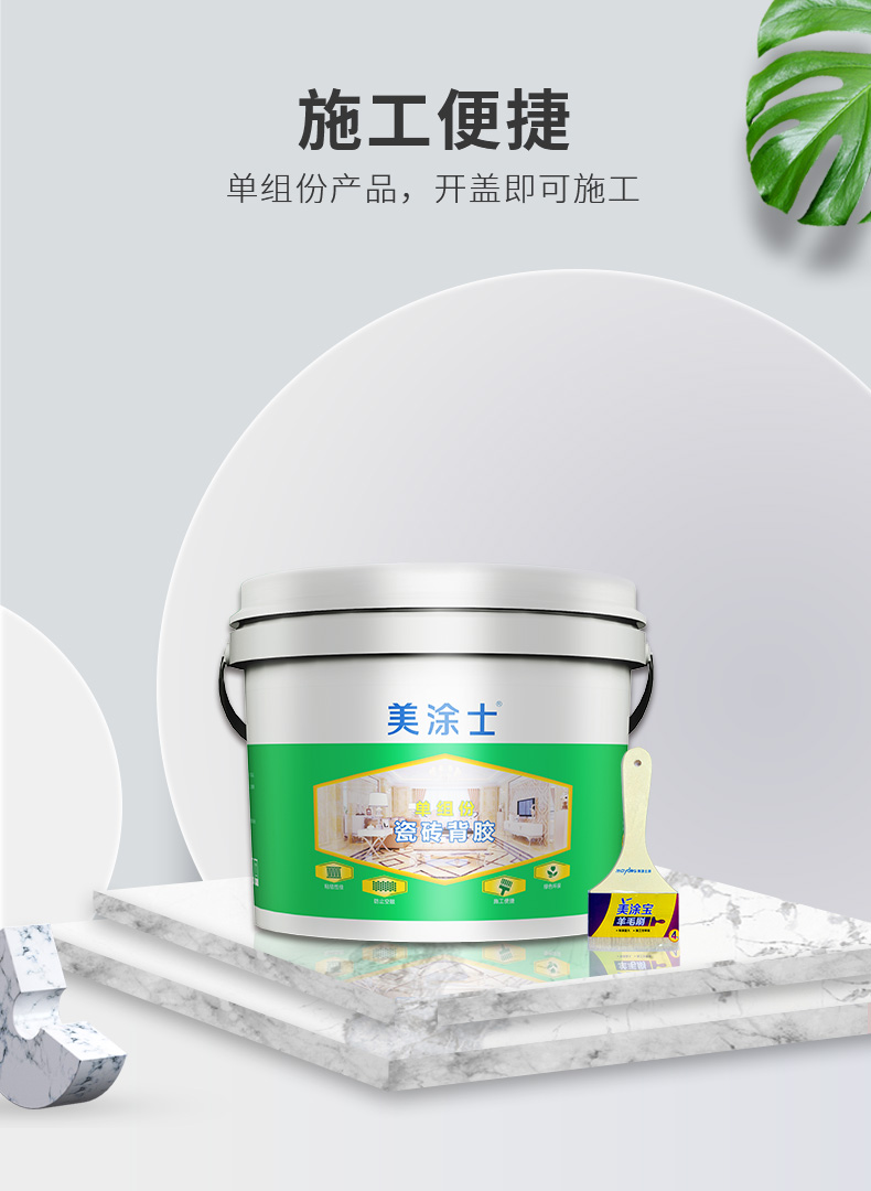 Z6尊龙·凯时(中国)官方网站