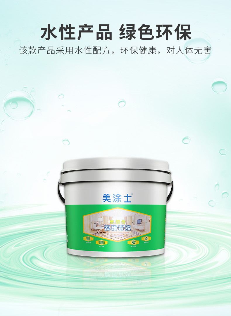 Z6尊龙·凯时(中国)官方网站