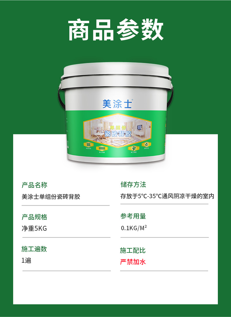 Z6尊龙·凯时(中国)官方网站