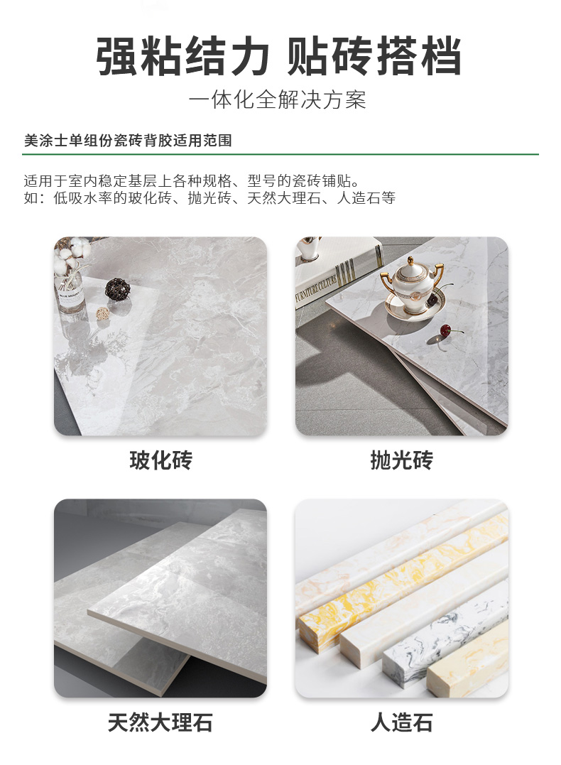 Z6尊龙·凯时(中国)官方网站