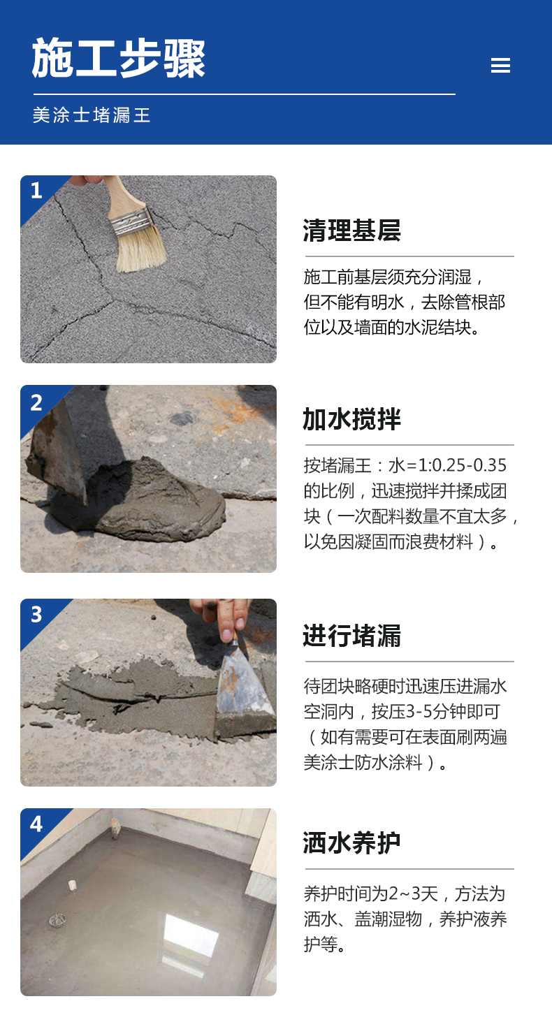 Z6尊龙·凯时(中国)官方网站