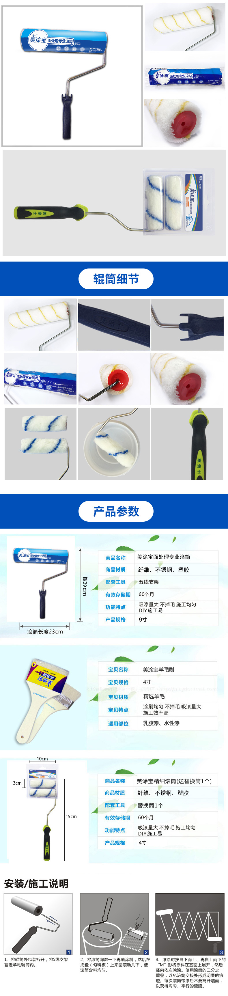 Z6尊龙·凯时(中国)官方网站