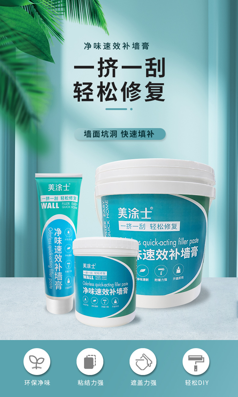 Z6尊龙·凯时(中国)官方网站