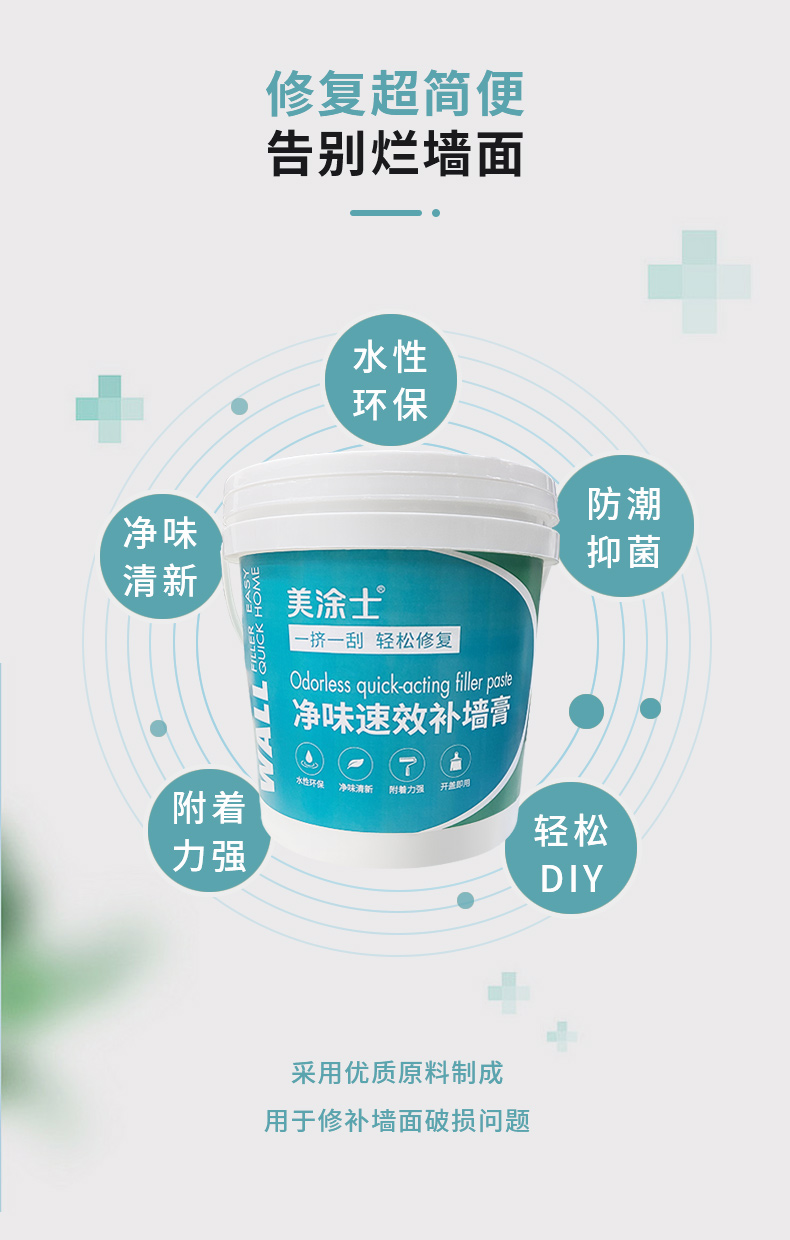Z6尊龙·凯时(中国)官方网站