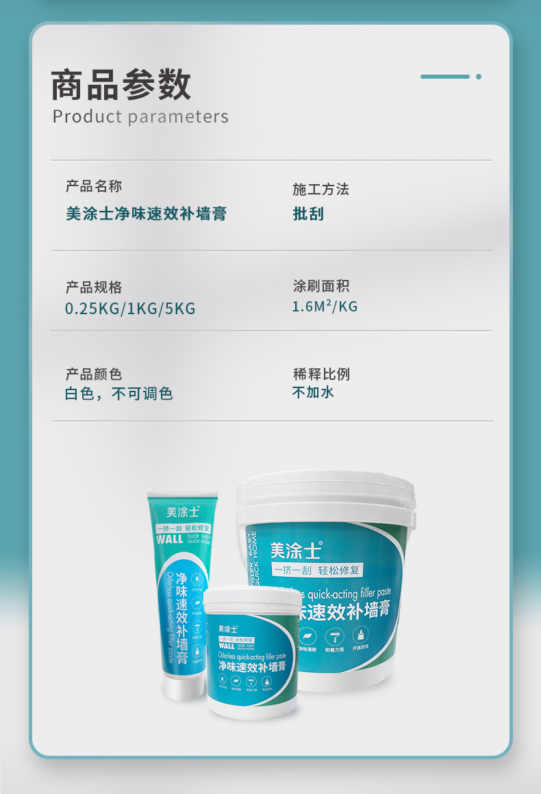 Z6尊龙·凯时(中国)官方网站