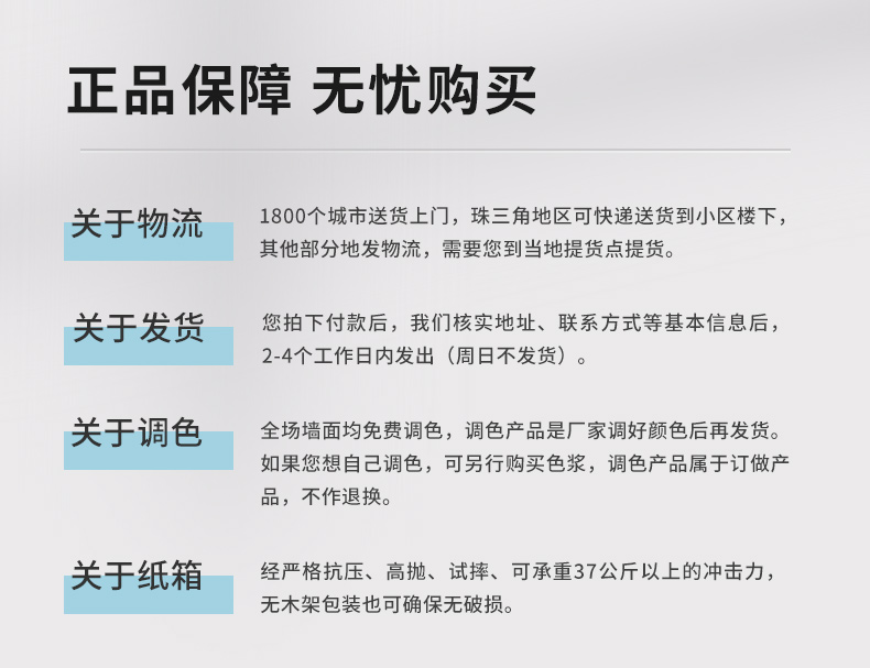 Z6尊龙·凯时(中国)官方网站