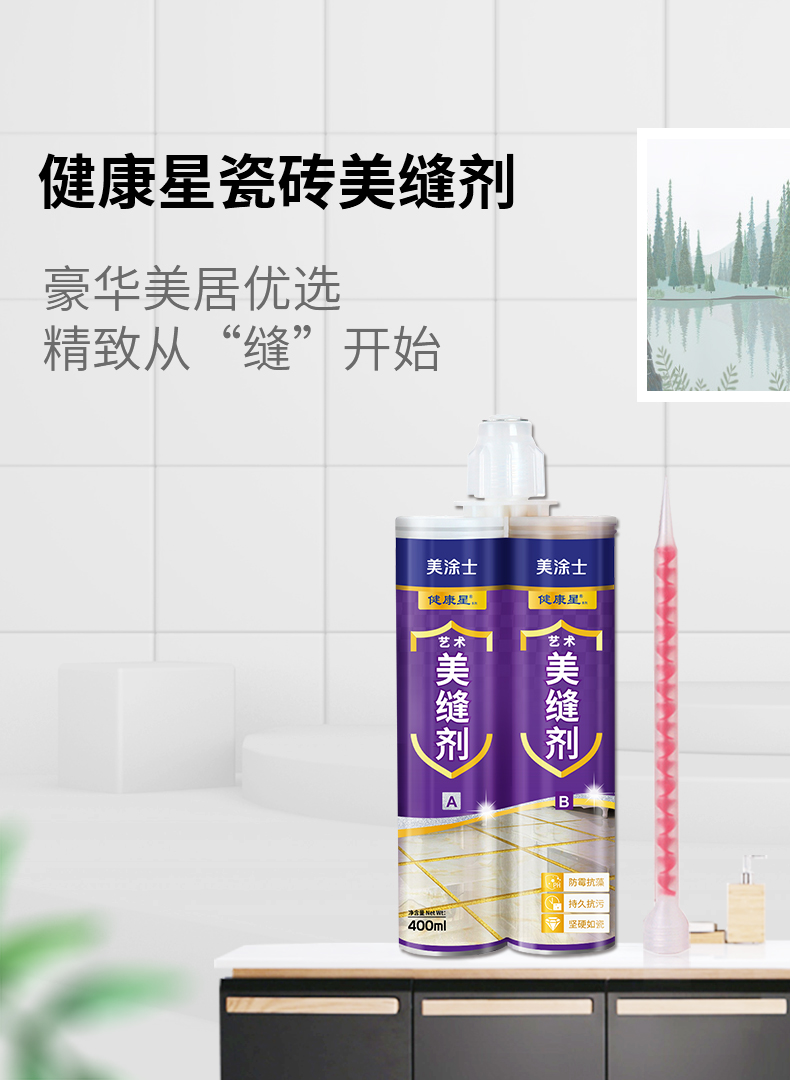 Z6尊龙·凯时(中国)官方网站