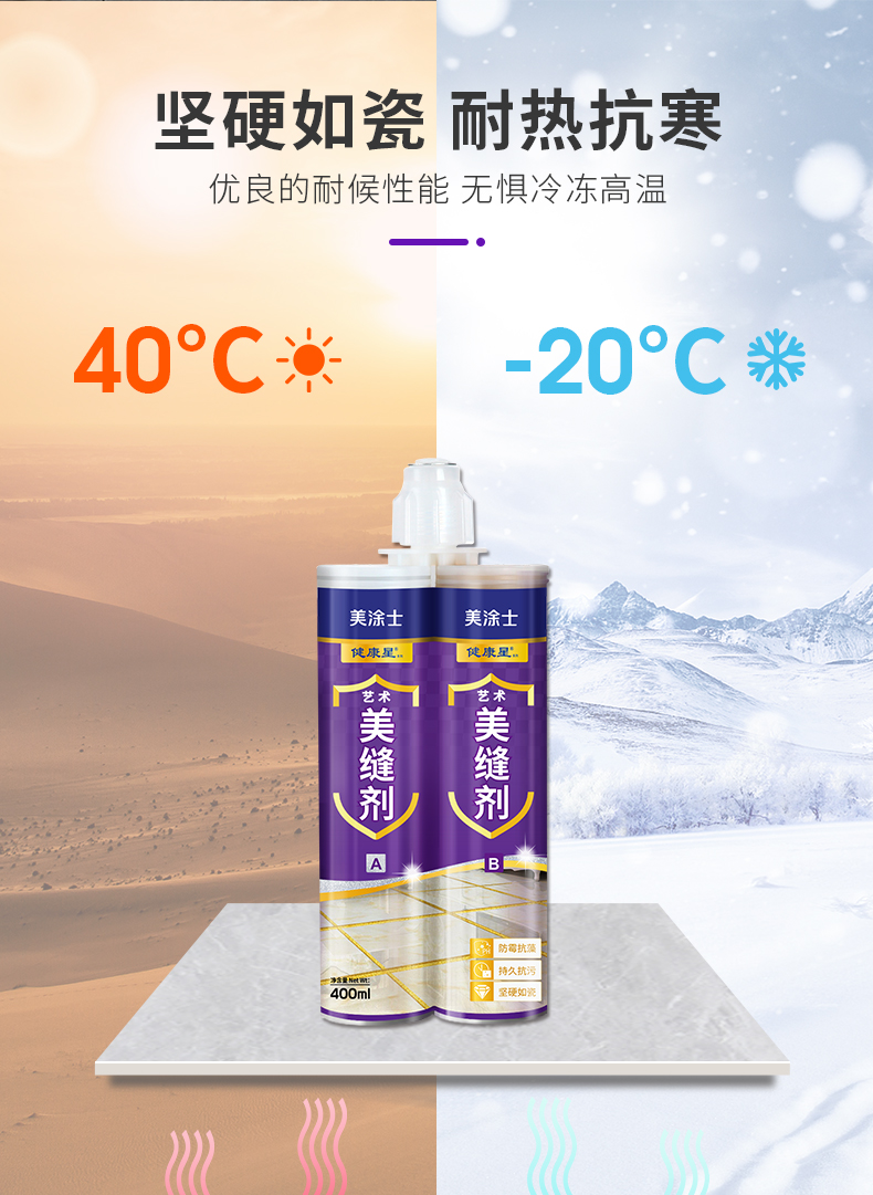 Z6尊龙·凯时(中国)官方网站
