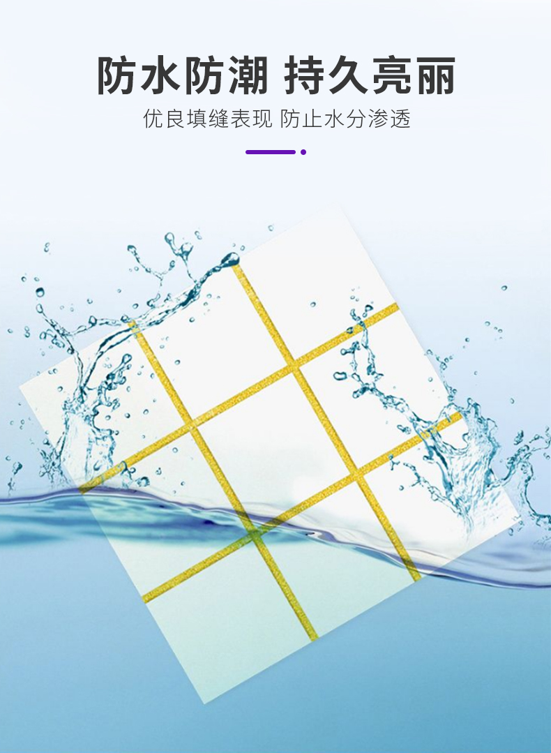 Z6尊龙·凯时(中国)官方网站
