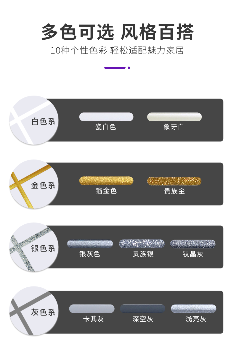 Z6尊龙·凯时(中国)官方网站