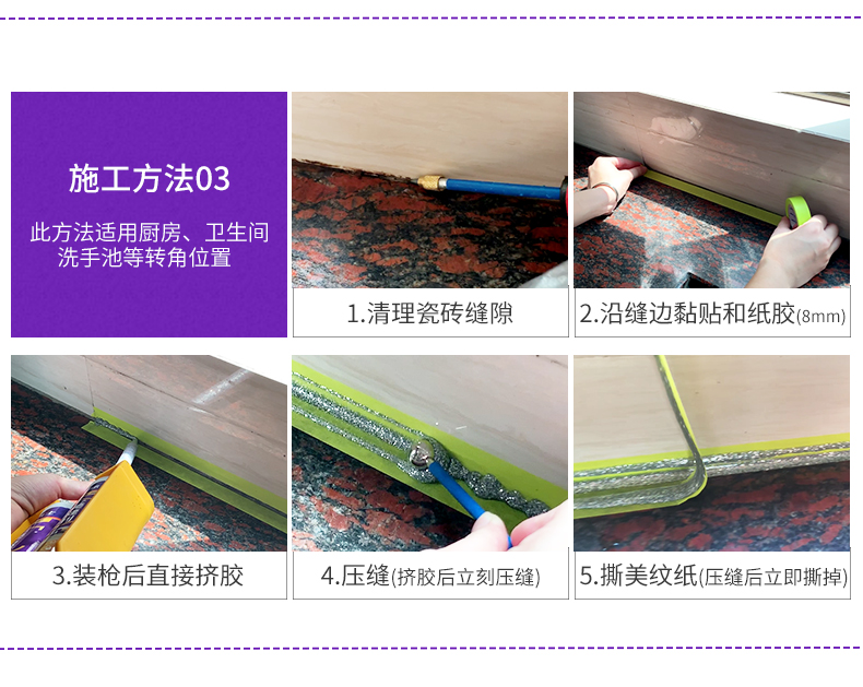 Z6尊龙·凯时(中国)官方网站