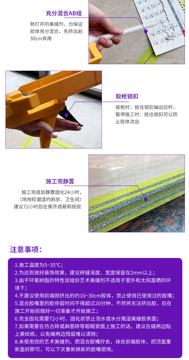 Z6尊龙·凯时(中国)官方网站
