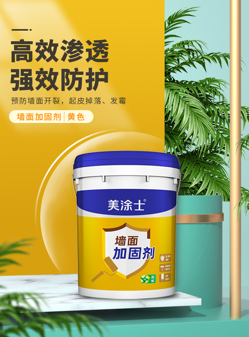 Z6尊龙·凯时(中国)官方网站