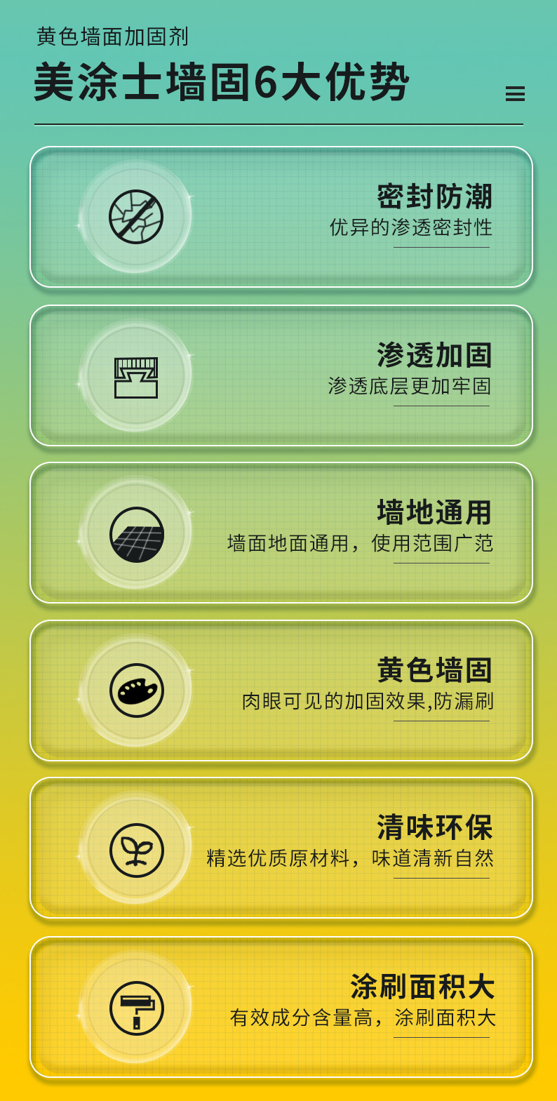 Z6尊龙·凯时(中国)官方网站