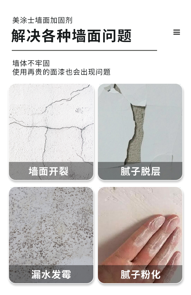 Z6尊龙·凯时(中国)官方网站