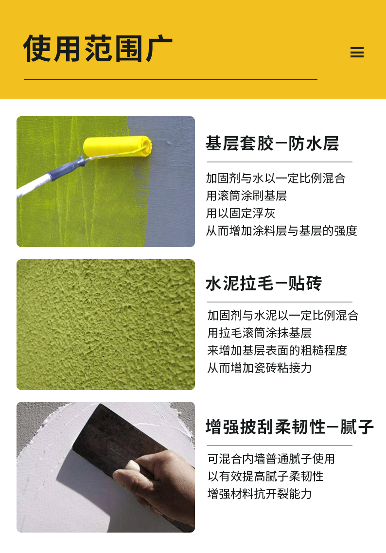 Z6尊龙·凯时(中国)官方网站