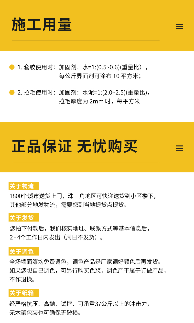 Z6尊龙·凯时(中国)官方网站