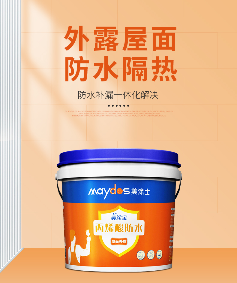 Z6尊龙·凯时(中国)官方网站
