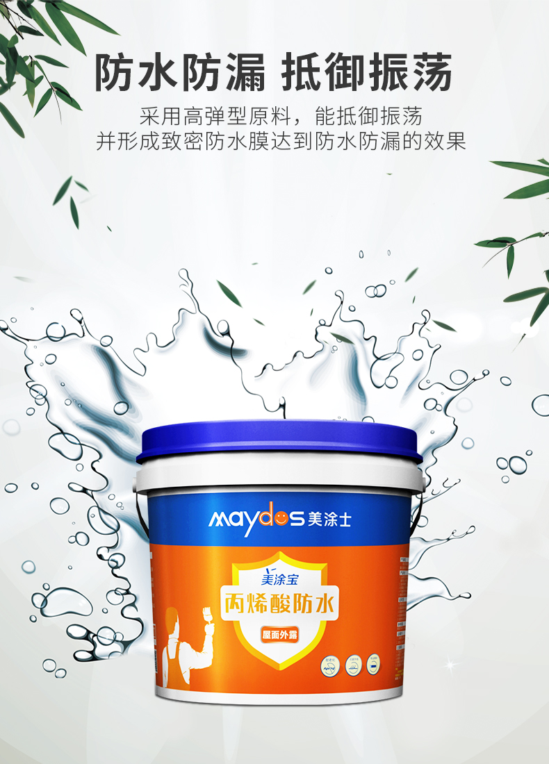 Z6尊龙·凯时(中国)官方网站