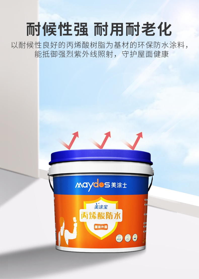 Z6尊龙·凯时(中国)官方网站