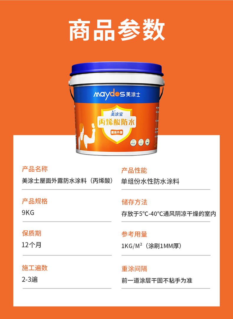 Z6尊龙·凯时(中国)官方网站