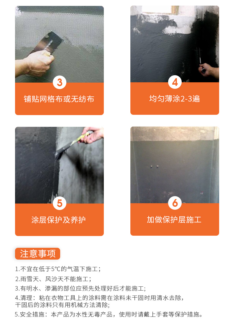 Z6尊龙·凯时(中国)官方网站