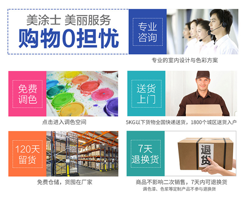 Z6尊龙·凯时(中国)官方网站