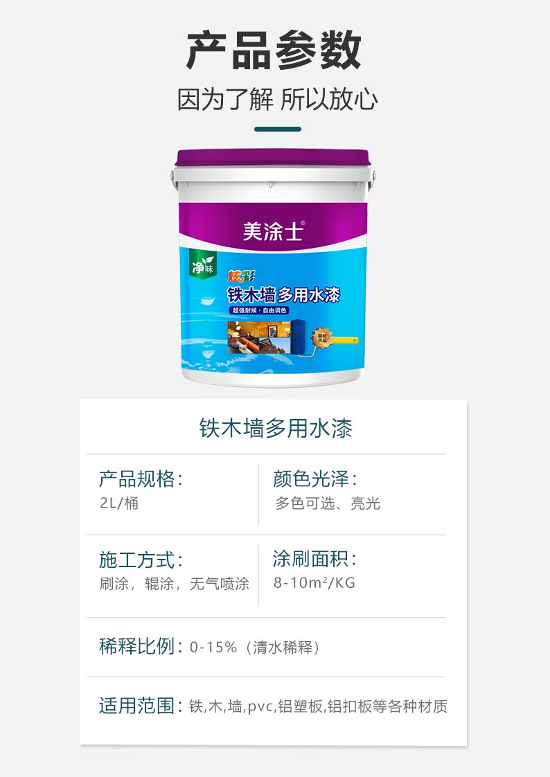 Z6尊龙·凯时(中国)官方网站