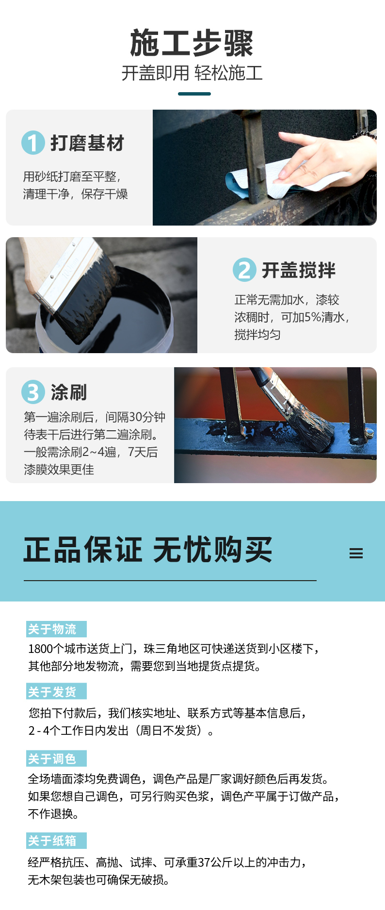 Z6尊龙·凯时(中国)官方网站