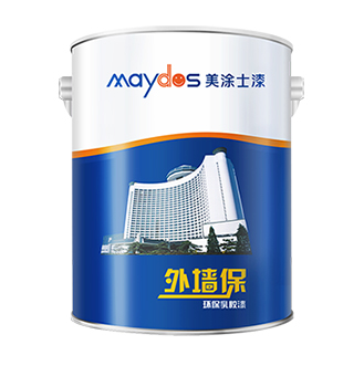 外墙；繁Ｈ榻浩